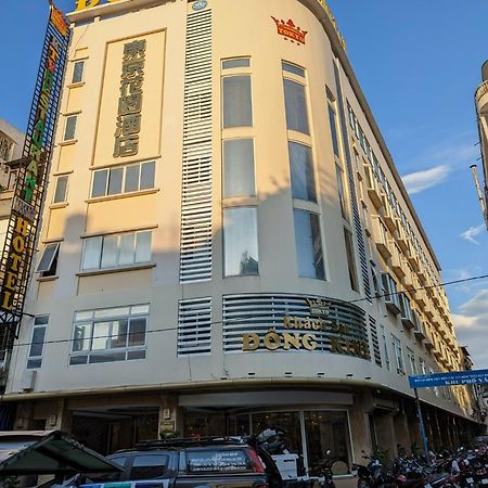 Dong Kinh Hotel โฮจิมินห์ซิตี้ ภายนอก รูปภาพ