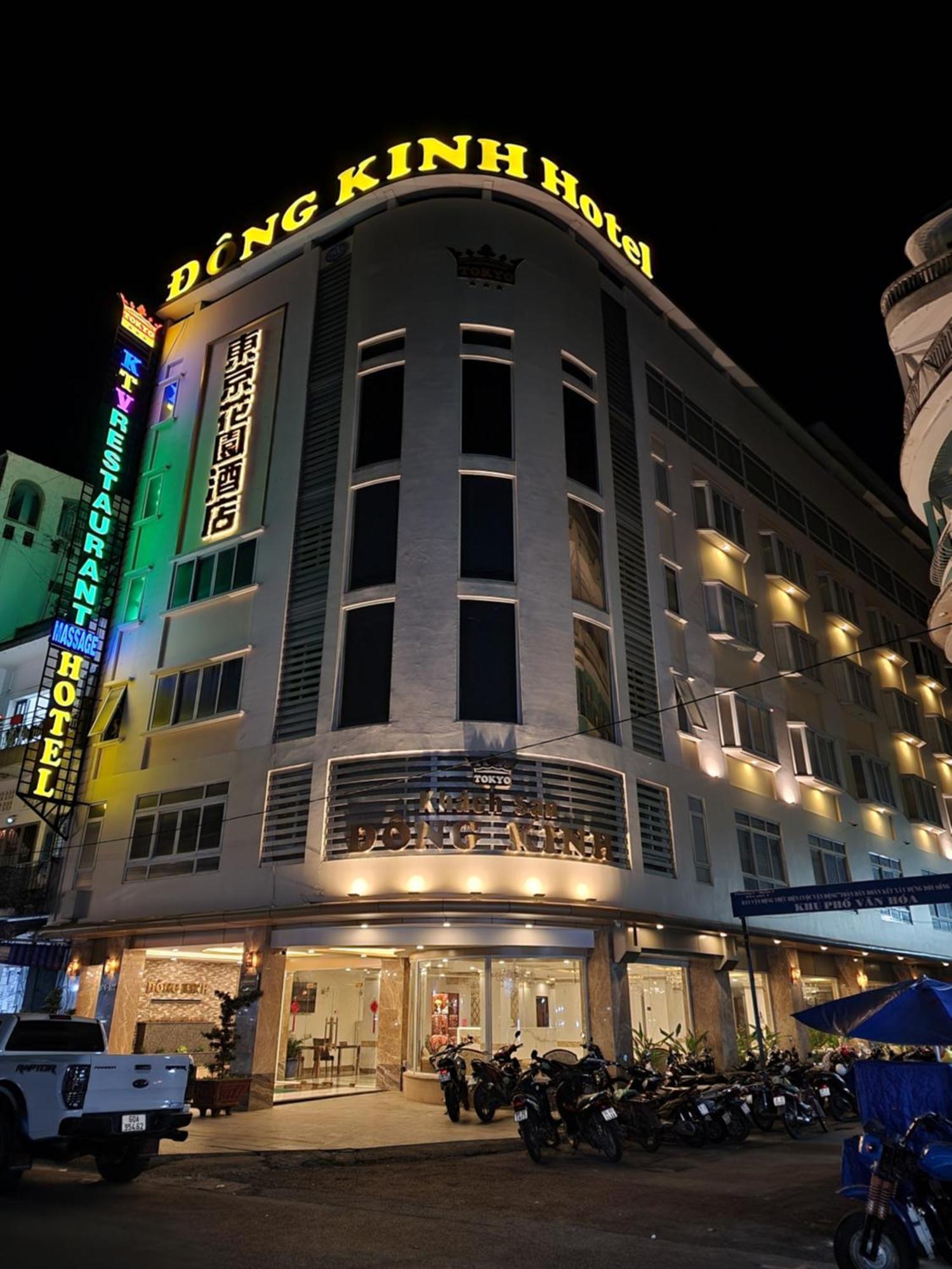 Dong Kinh Hotel โฮจิมินห์ซิตี้ ภายนอก รูปภาพ